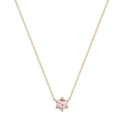 Deals 🌟 Moon & Meadow 14K Yellow Gold Morganite Solitaire Pendant Necklace, 15-17" - 100% Exclusive Pink/gold 😀